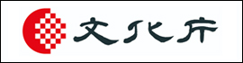 文化庁